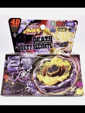 Takara Gold and Black Beyblade Burst 4D System - Death Quietz (Boxed)